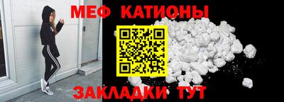 прущие крисы Будённовск