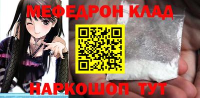 амф Бузулук