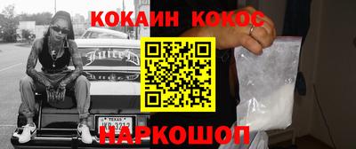 амф Бузулук