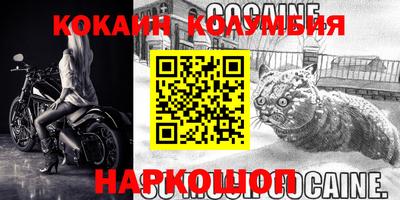 прущие крисы Будённовск