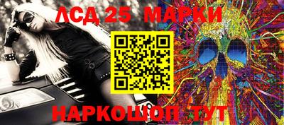 МДМА Бугуруслан