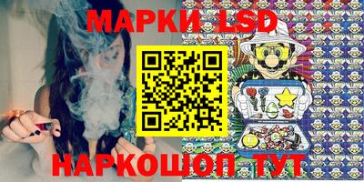 амф Бузулук