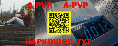 амф Бузулук