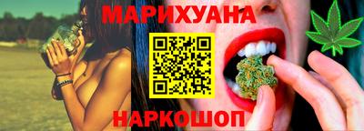 прущие крисы Будённовск