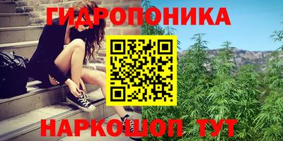 МДМА Бугуруслан