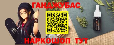 прущие крисы Будённовск