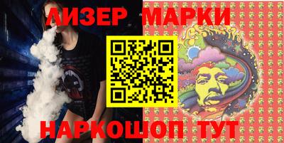 МДМА Бугуруслан