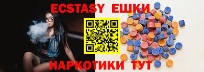 прущие крисы Будённовск