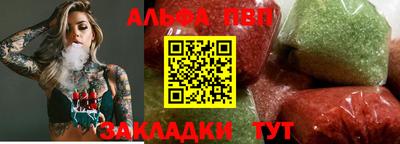 амф Бузулук
