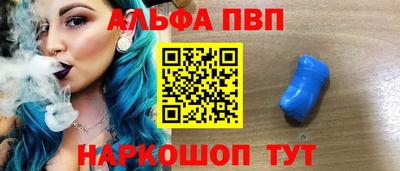 прущие крисы Будённовск