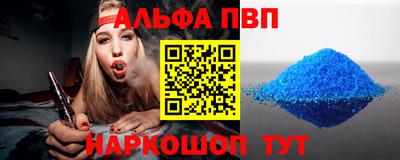 амф Бузулук