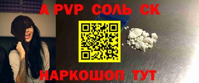 амф Бузулук