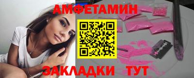 прущие крисы Будённовск