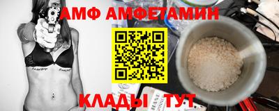 прущие крисы Будённовск
