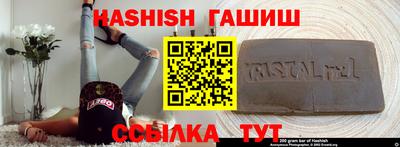 амф Бузулук
