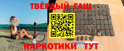 прущие грибы Можайск