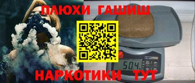 амф Бузулук
