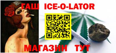прущие крисы Будённовск