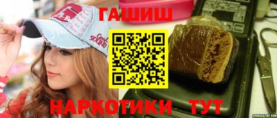 амф Бузулук