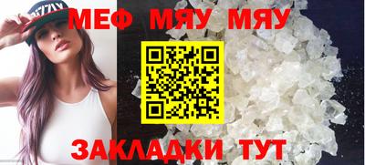 амф Бузулук